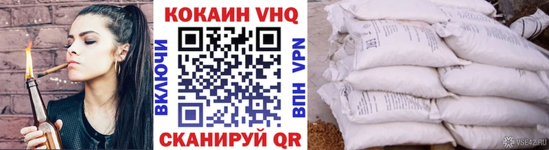Где найти наркотики Апатиты ГАШИШ Марихуана АМФ Галлюциногенные грибы OMG зеркало COCAIN СК Меф