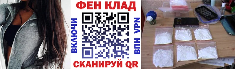 АМФЕТАМИН Premium  сколько стоит  Апатиты 