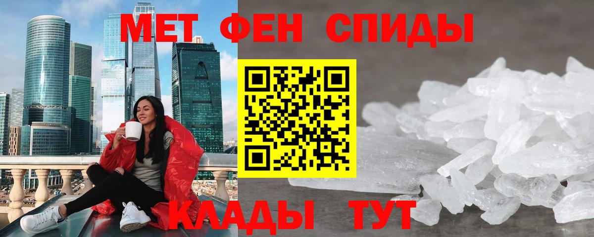 Апатиты  АМФ Premium  АМФ  Вход с VPN 