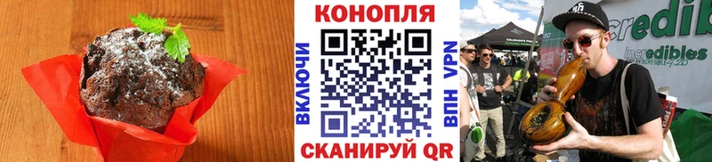 где купить наркоту  Апатиты  Canna-Cookies конопля 