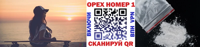 COCAIN 97%  Апатиты 