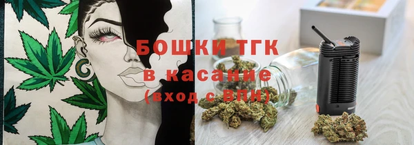круглые Алексеевка