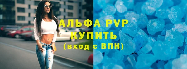 круглые Алексеевка