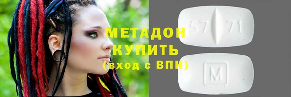 дурь Алзамай