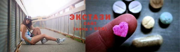 круглые Алексеевка