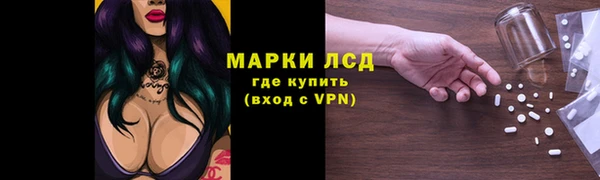 бутик Алексин