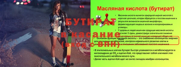 spice Семёнов