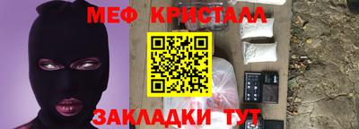 mdpv Апрелевка