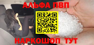 mdpv Апрелевка
