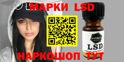 mdpv Апрелевка