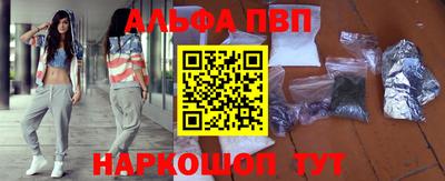 мет Аргун