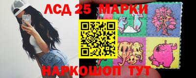 мет Аргун