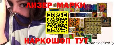 каннабис Азнакаево
