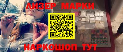 mdpv Апрелевка