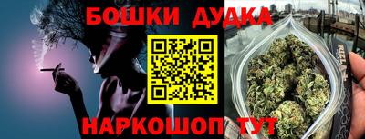 mdpv Апрелевка