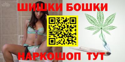 mdpv Апшеронск