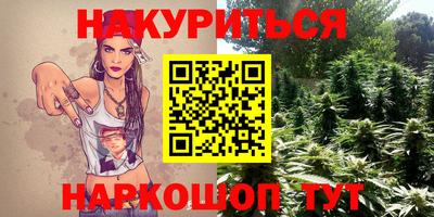 мет Аргун