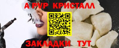 mdpv Апрелевка