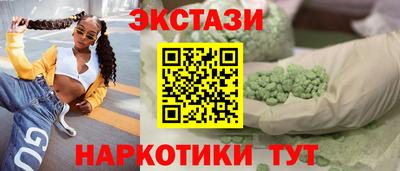 mdpv Апрелевка