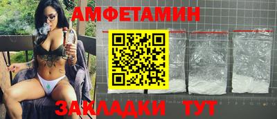 mdpv Апрелевка