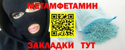 mdpv Апрелевка