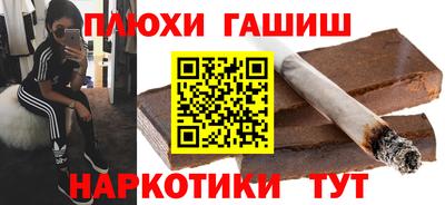 mdpv Апшеронск