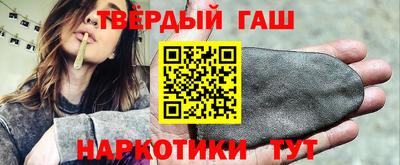 мет Аргун