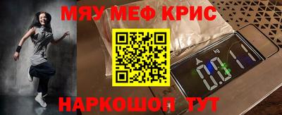 mdpv Апрелевка