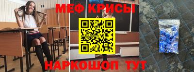 mdpv Апрелевка
