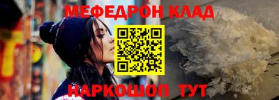 mdpv Апрелевка
