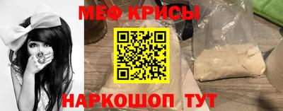 mdpv Апшеронск