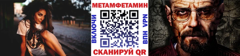 Первитин витя  наркотики  Апатиты 