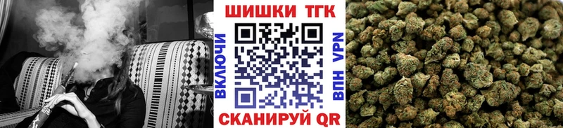 Марихуана AK-47  hydra вход  Апатиты 